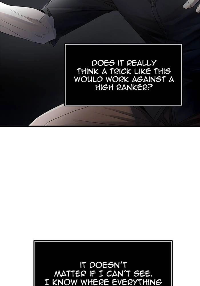 Tower of God Chapter 535 - Page 78