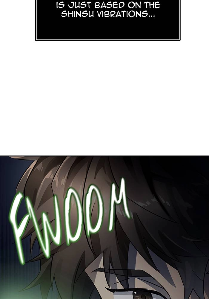 Tower of God Chapter 535 - Page 79