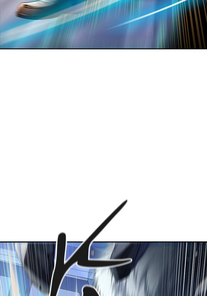 Tower of God Chapter 535 - Page 98