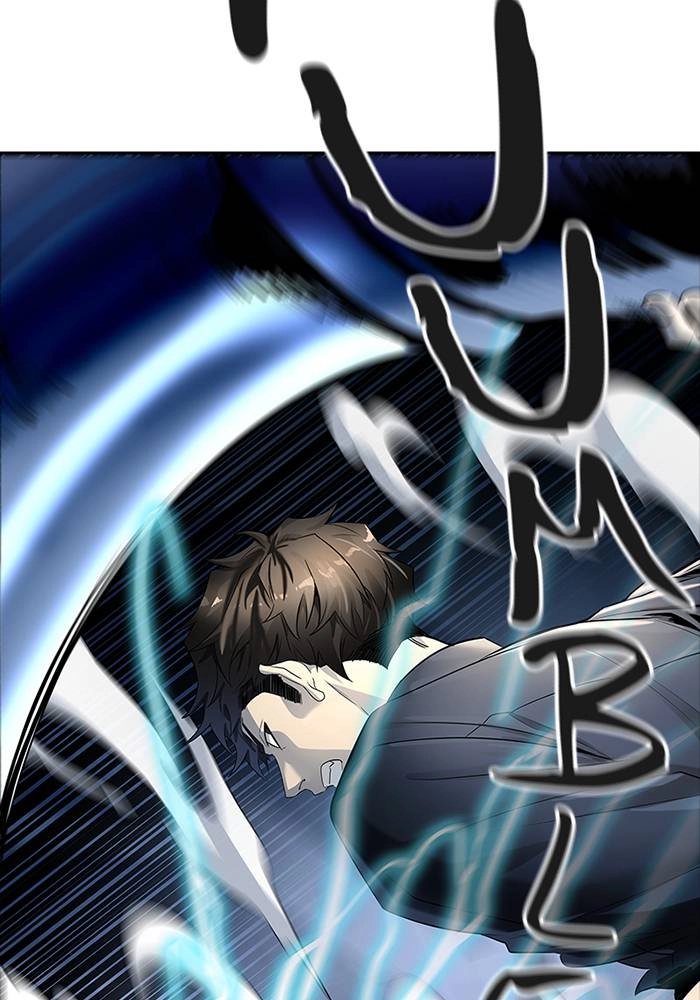 Tower of God Chapter 535 - Page 103