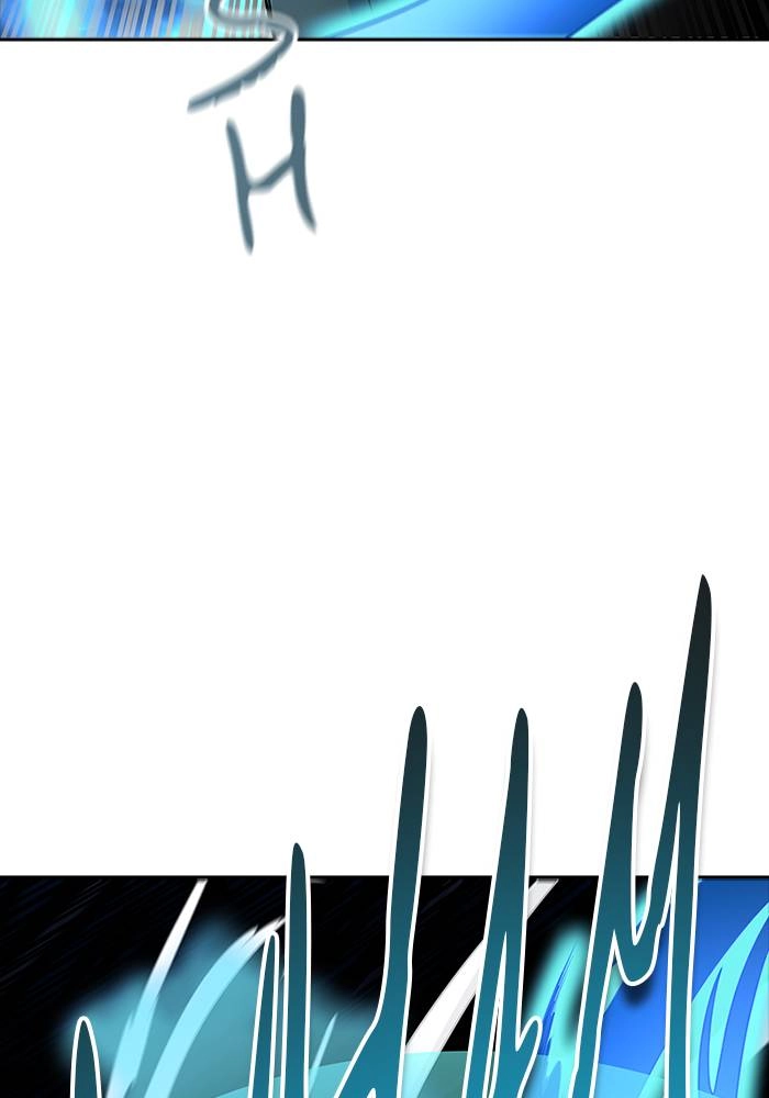 Tower of God Chapter 535 - Page 139