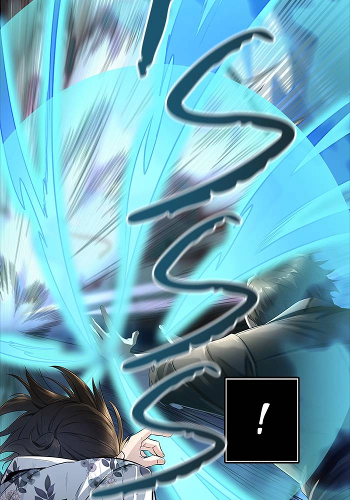 Tower of God Chapter 535 - Page 143