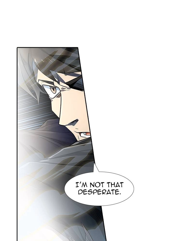 Tower of God Chapter 535 - Page 150