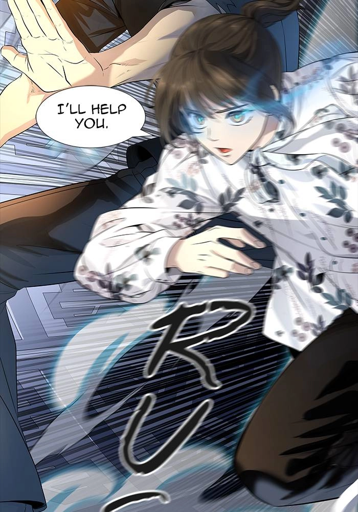 Tower of God Chapter 536 - Page 3