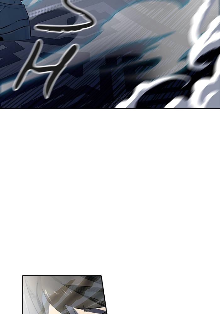 Tower of God Chapter 536 - Page 4