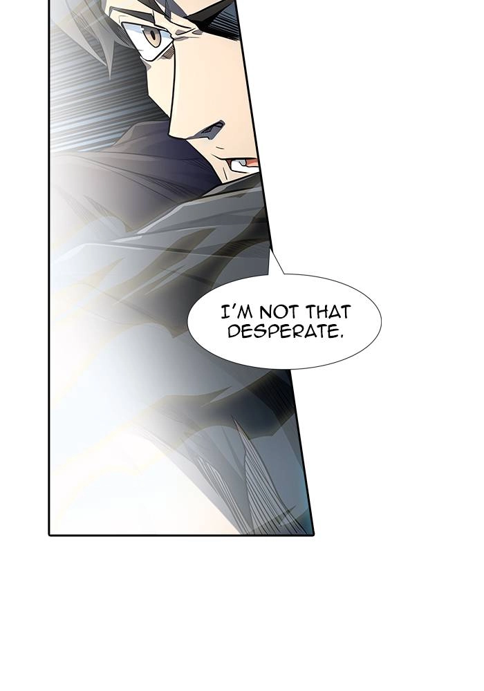 Tower of God Chapter 536 - Page 5