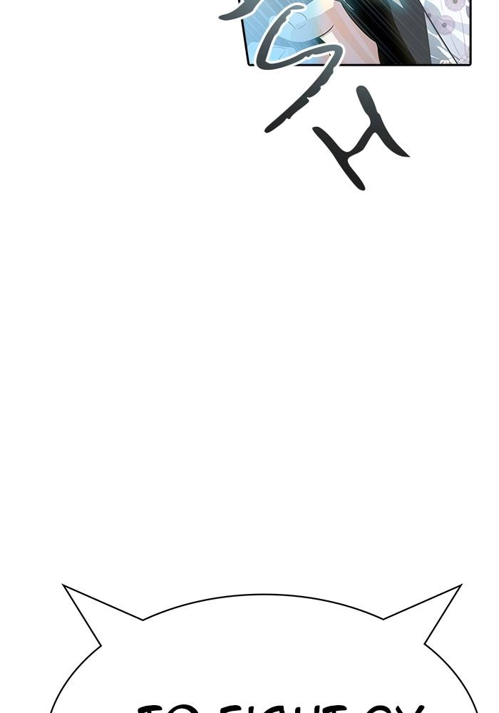 Tower of God Chapter 536 - Page 7