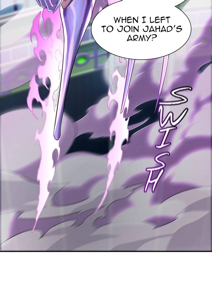 Tower of God Chapter 536 - Page 26
