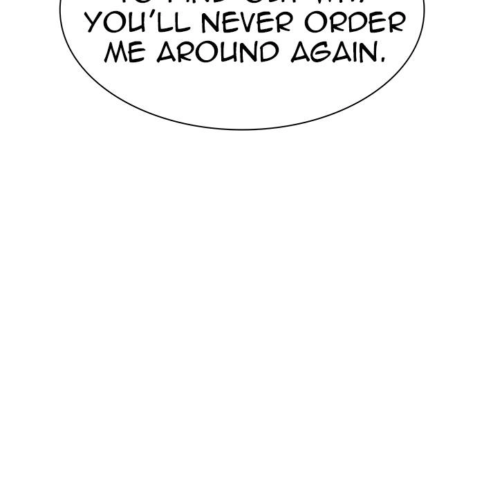 Tower of God Chapter 536 - Page 31
