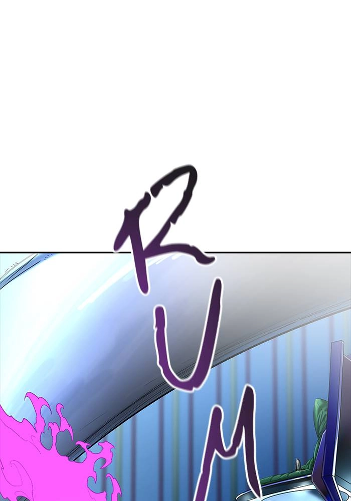 Tower of God Chapter 536 - Page 32