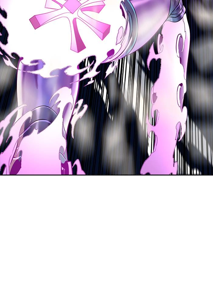 Tower of God Chapter 536 - Page 43