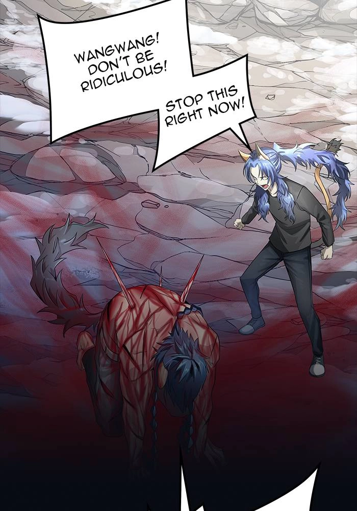 Tower of God Chapter 536 - Page 95