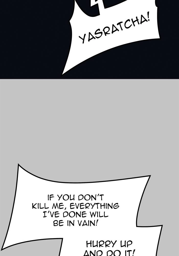 Tower of God Chapter 536 - Page 96