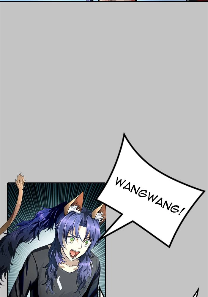 Tower of God Chapter 536 - Page 106