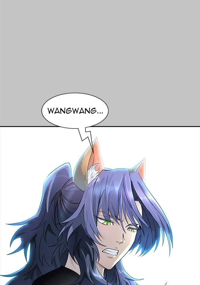 Tower of God Chapter 536 - Page 109