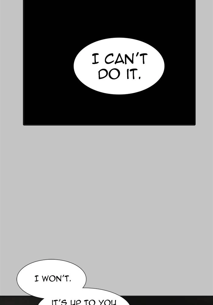 Tower of God Chapter 536 - Page 111