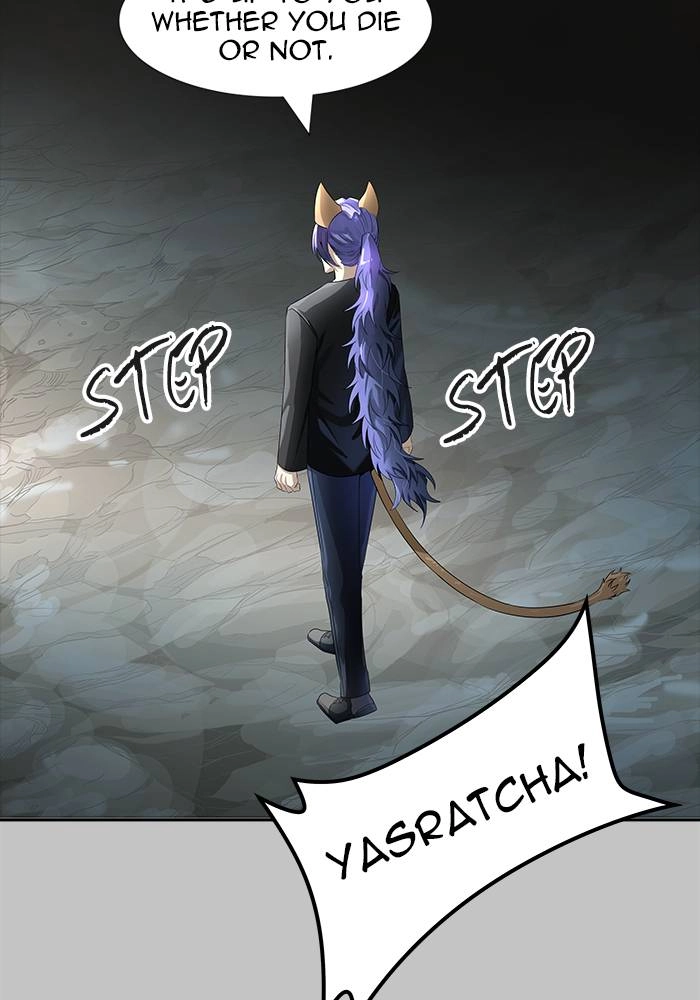 Tower of God Chapter 536 - Page 112