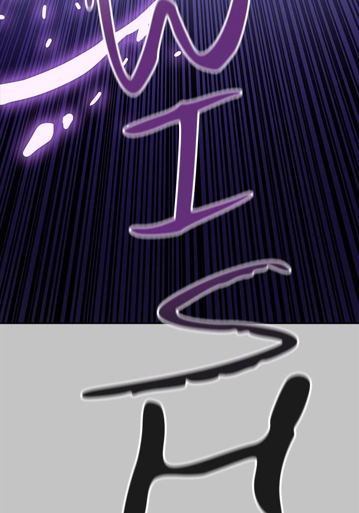 Tower of God Chapter 536 - Page 125