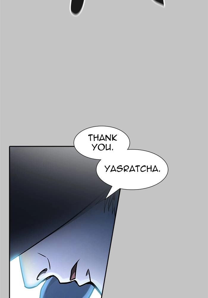Tower of God Chapter 536 - Page 126