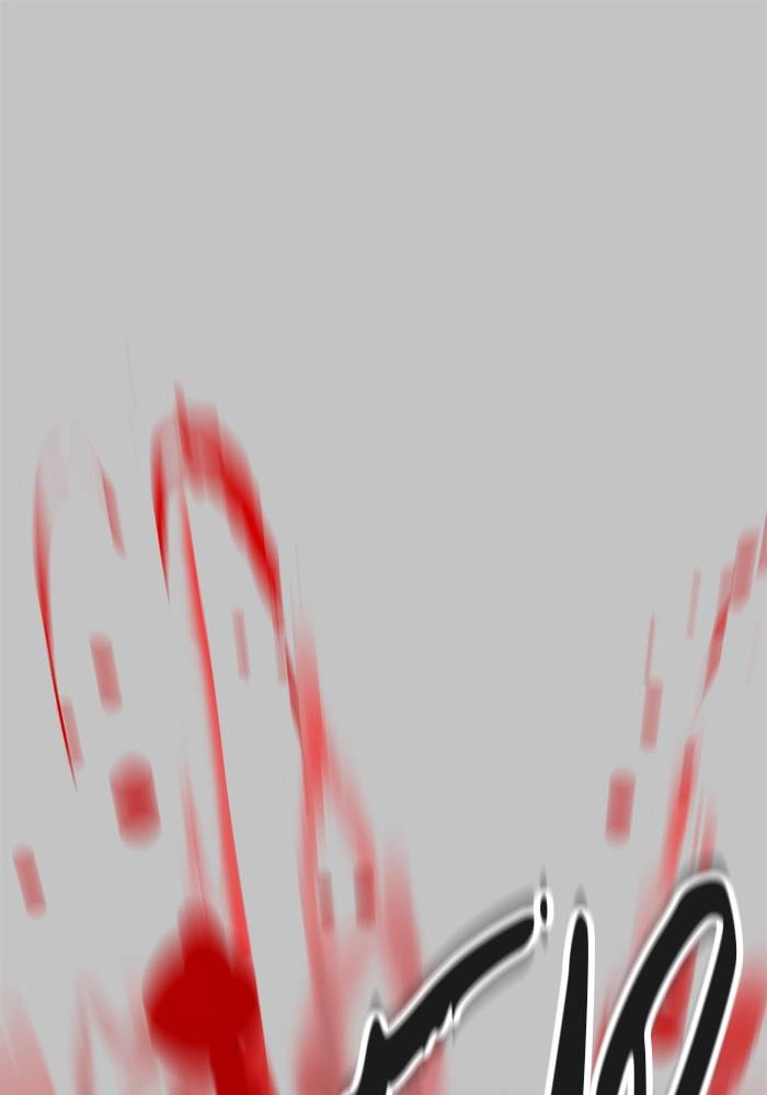 Tower of God Chapter 536 - Page 131