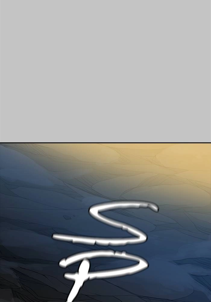 Tower of God Chapter 536 - Page 137