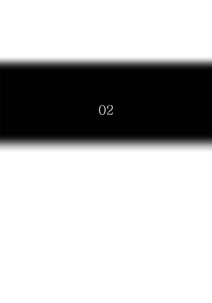 Tower of God Chapter 537 - Page 8