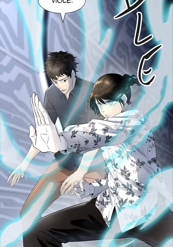 Tower of God Chapter 537 - Page 10
