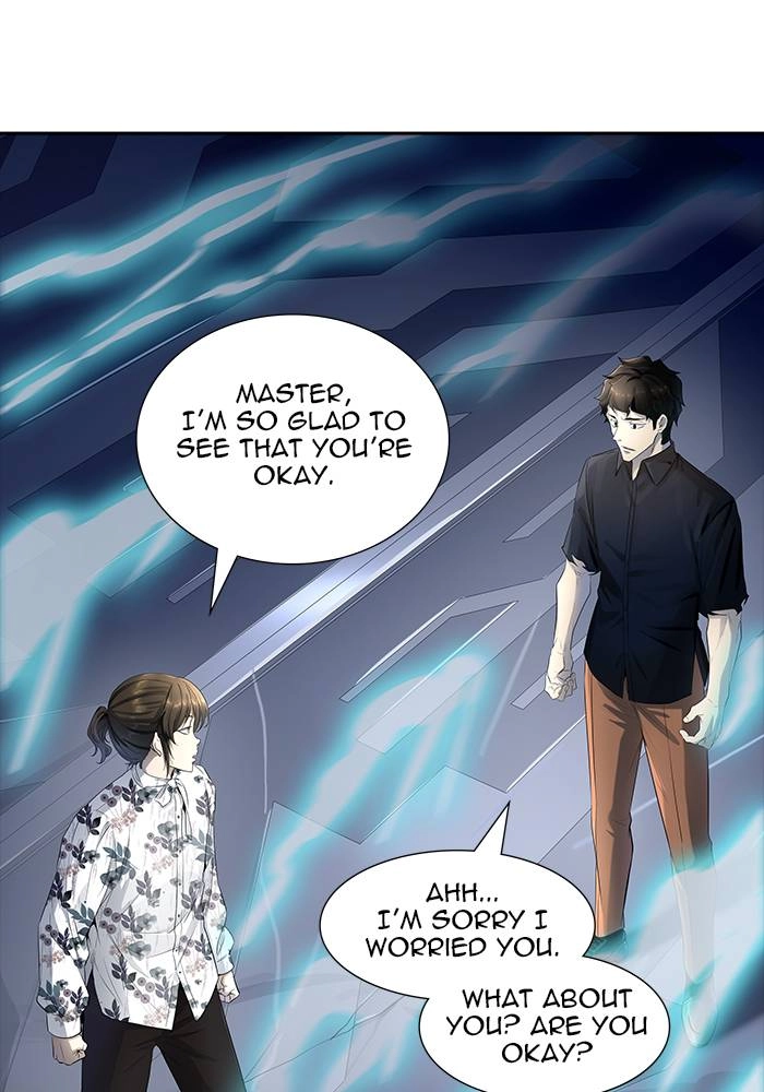 Tower of God Chapter 537 - Page 15