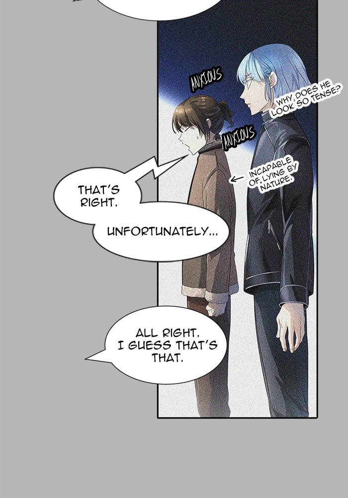 Tower of God Chapter 537 - Page 32