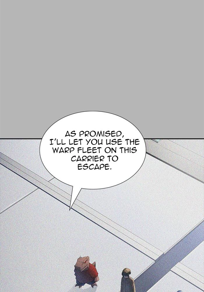 Tower of God Chapter 537 - Page 33