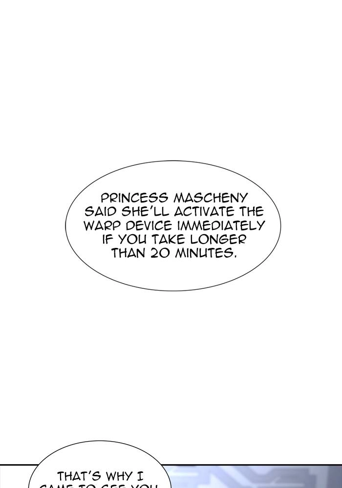 Tower of God Chapter 537 - Page 37
