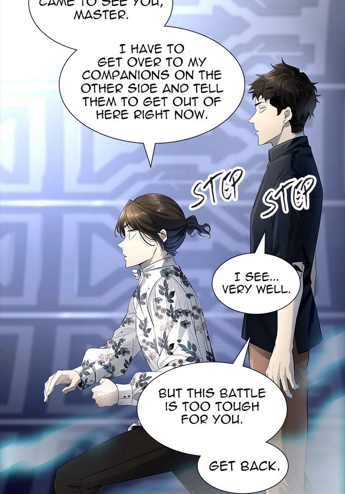 Tower of God Chapter 537 - Page 38