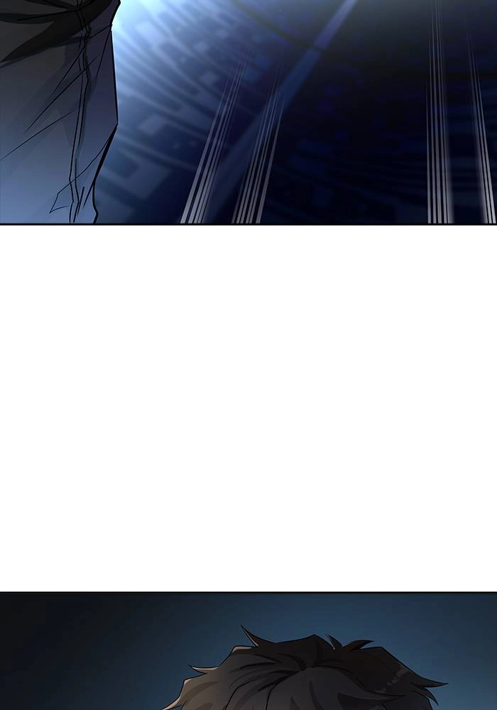 Tower of God Chapter 537 - Page 45