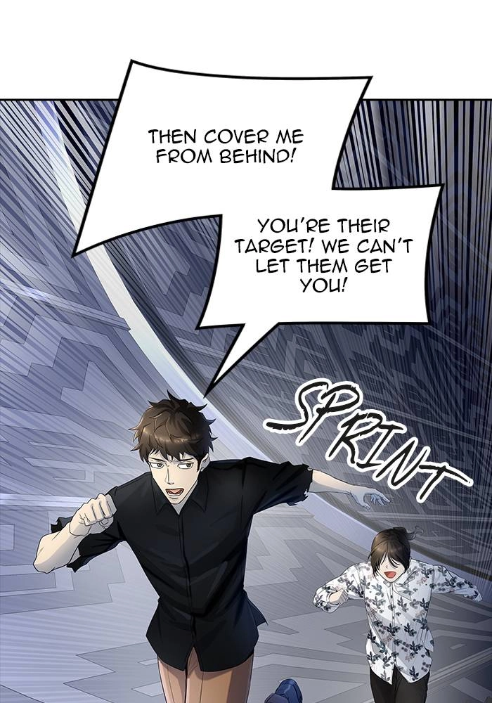 Tower of God Chapter 537 - Page 47