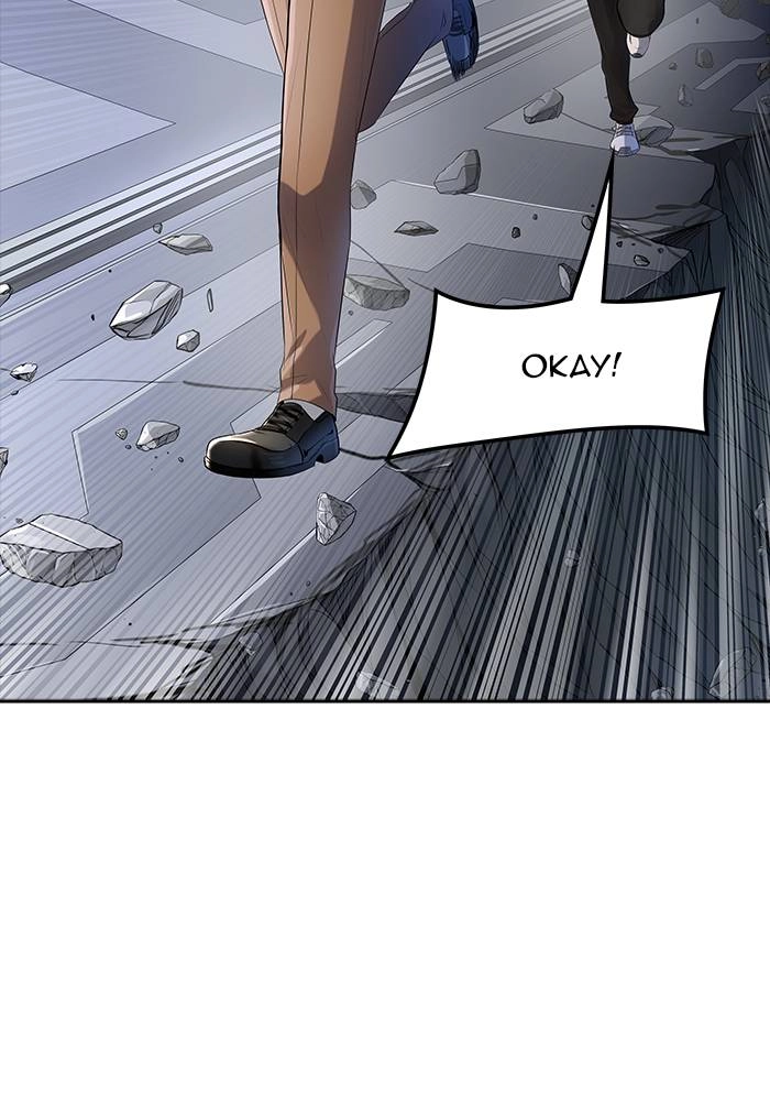 Tower of God Chapter 537 - Page 48