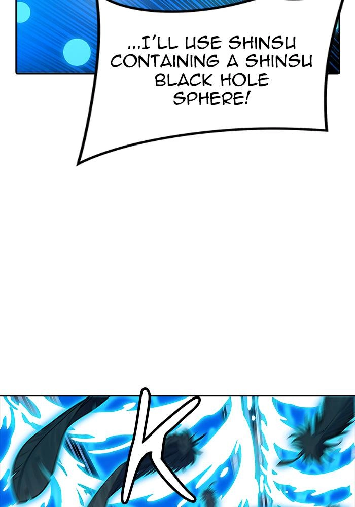 Tower of God Chapter 537 - Page 55