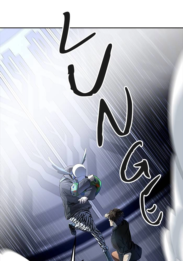 Tower of God Chapter 537 - Page 61