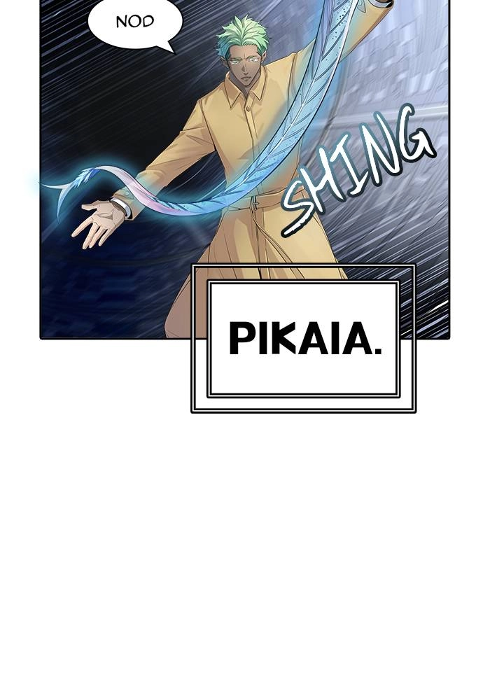 Tower of God Chapter 537 - Page 76