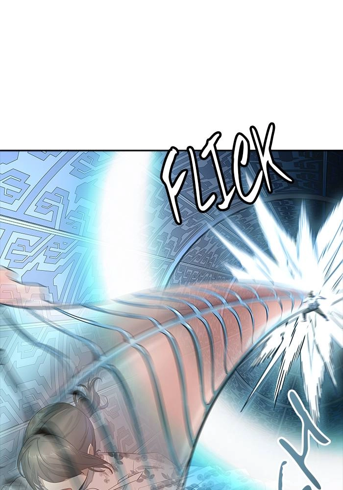 Tower of God Chapter 537 - Page 81