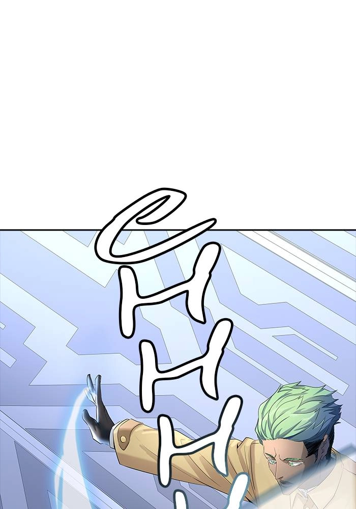 Tower of God Chapter 537 - Page 83