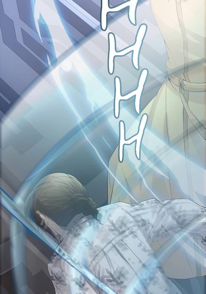 Tower of God Chapter 537 - Page 84