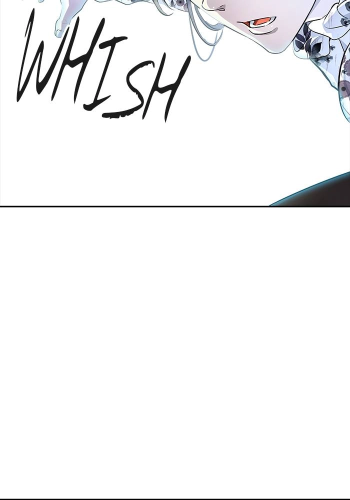 Tower of God Chapter 537 - Page 88