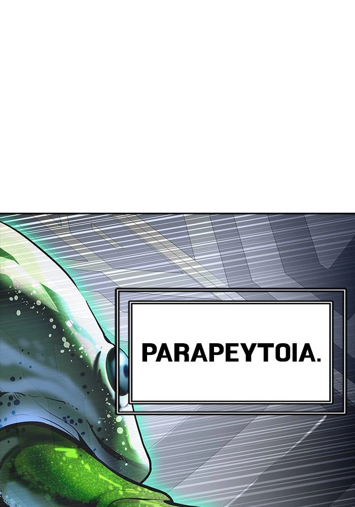 Tower of God Chapter 537 - Page 91