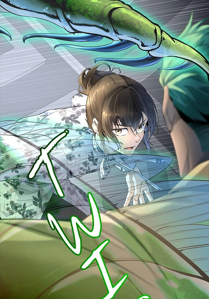 Tower of God Chapter 537 - Page 92