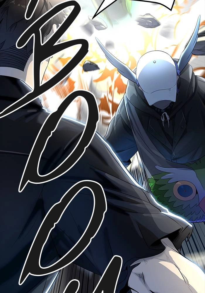 Tower of God Chapter 537 - Page 98