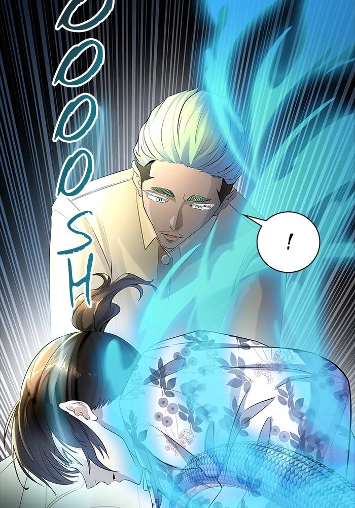 Tower of God Chapter 537 - Page 106