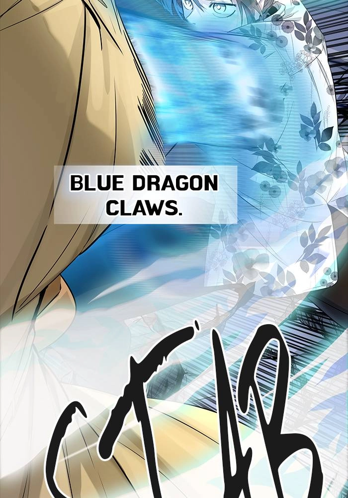 Tower of God Chapter 537 - Page 112