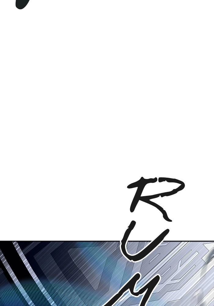 Tower of God Chapter 537 - Page 123