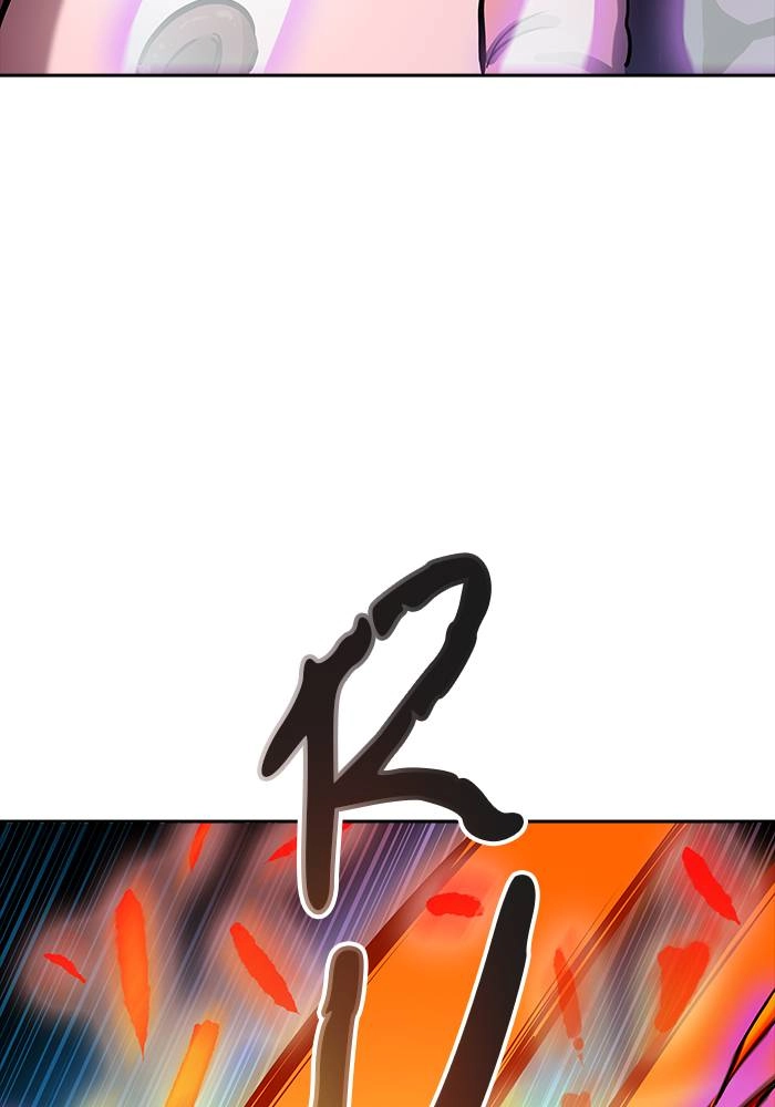 Tower of God Chapter 537 - Page 173