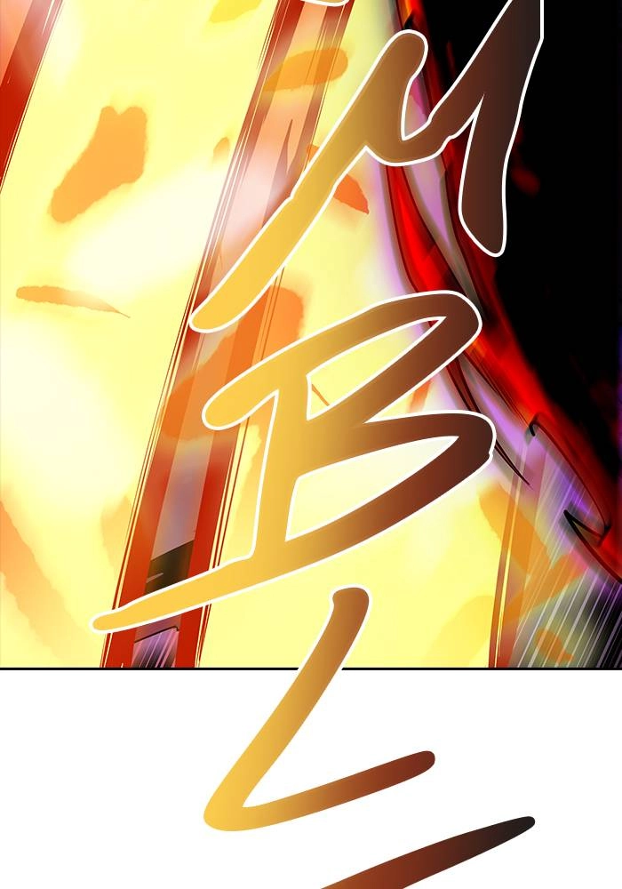 Tower of God Chapter 537 - Page 175